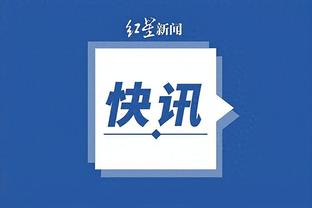 半岛真人(中国)官方网站